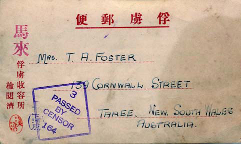 Image of Tom FOSTER's prisoner of war card.