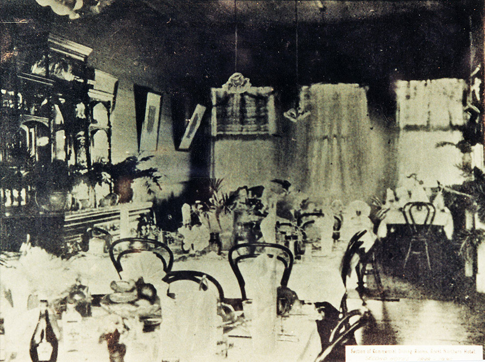 Image of Commercial dining room of the 2nd Great Northern Hotel. 