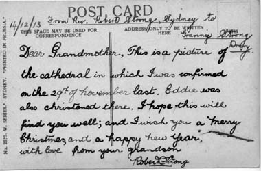 Postcard to Jane STRONG